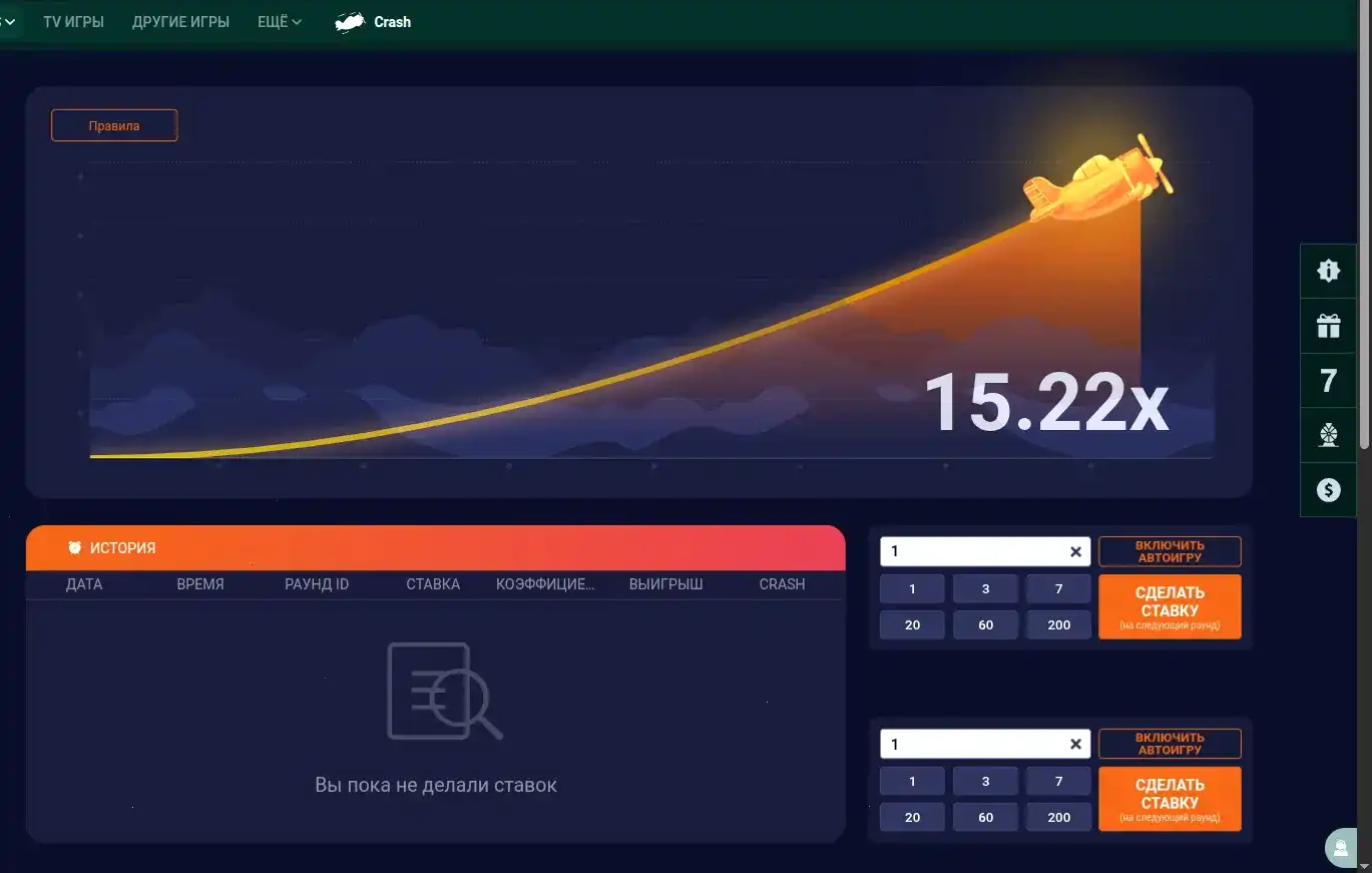 пополнение и cashback бонусы в банда казино